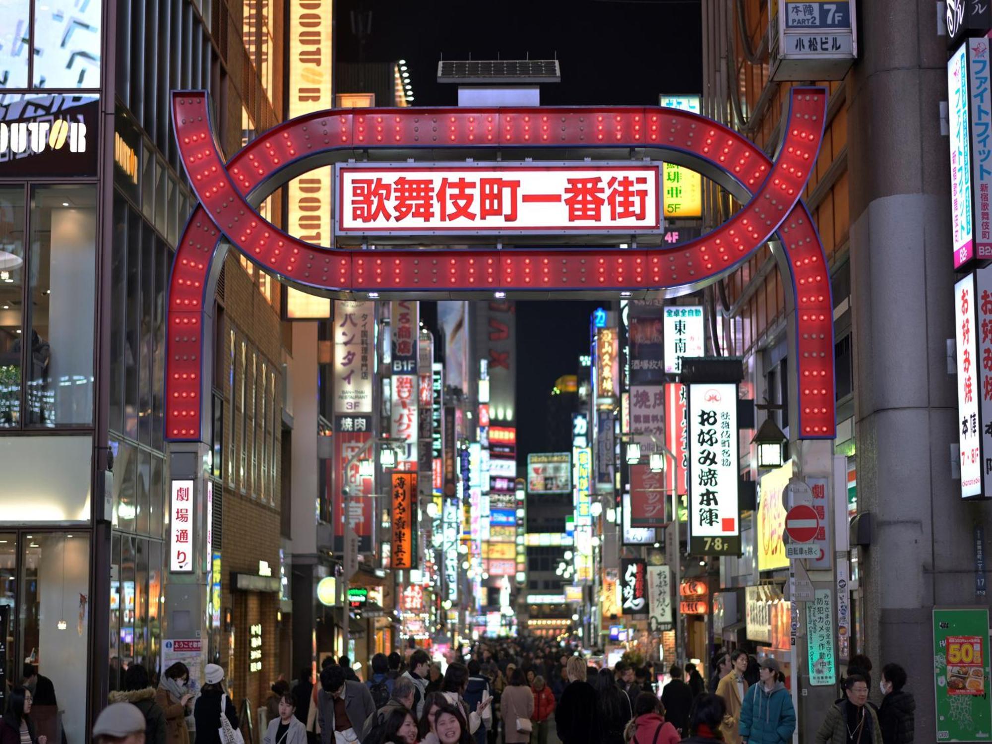Shinjuku Prince Hotel Tokio Exterior foto